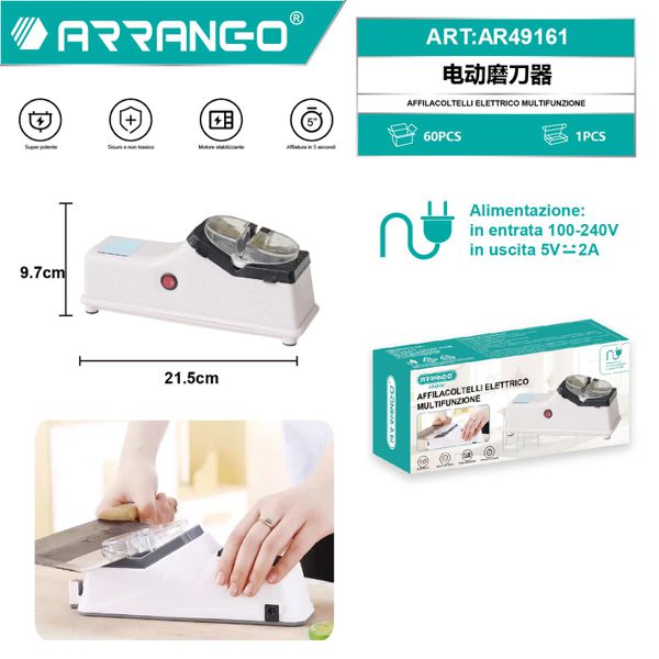 AFFILACOLTELLI ELETTRICO MULTIFUNZIONE