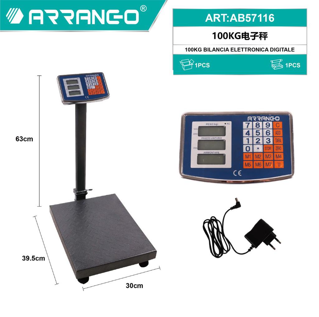 BILANCIA ELETTRONICA DIGITALE 100KG AB57116