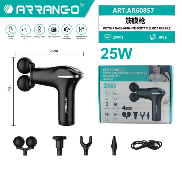 PISTOLAMASSAGGIANTE PORTATILE RICARICABILE