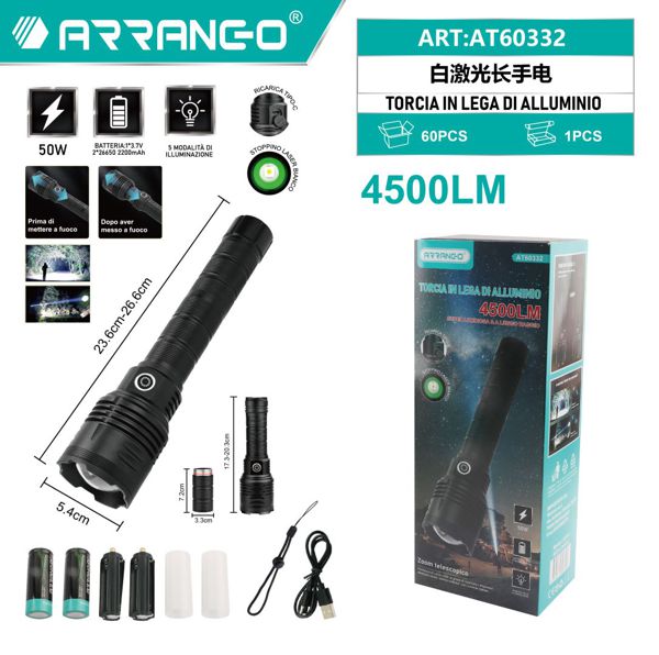 TORCIA IN LEGA DI ALLUMINIO 1