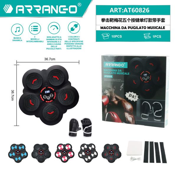 MACCHINA DA PUGILATO MUSICALE